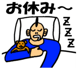 Mr.Baseball sticker #1544330