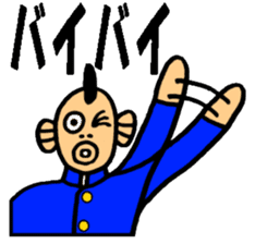 Mr.Baseball sticker #1544331