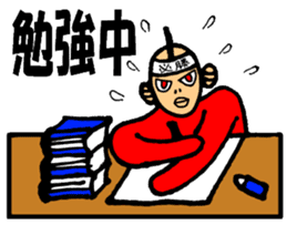 Mr.Baseball sticker #1544332