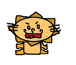 What a Pretty Lion! sticker #1544343