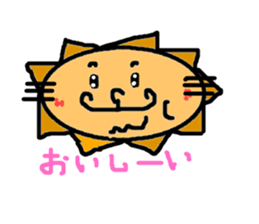 What a Pretty Lion! sticker #1544346