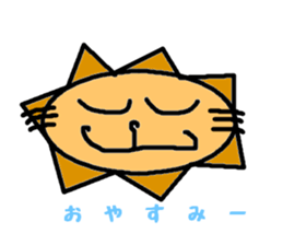 What a Pretty Lion! sticker #1544354