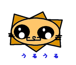 What a Pretty Lion! sticker #1544355