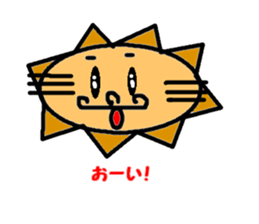 What a Pretty Lion! sticker #1544360