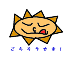 What a Pretty Lion! sticker #1544364