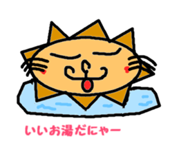 What a Pretty Lion! sticker #1544365