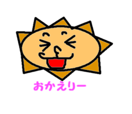 What a Pretty Lion! sticker #1544369