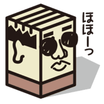 Hakojii02 sticker #1544377