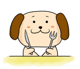 A ugly dog sticker #1544462