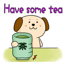 A ugly dog sticker #1544477