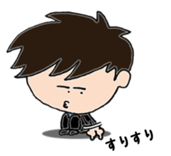 I can talk by words of the consideration sticker #1544710