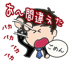 I can talk by words of the consideration sticker #1544732