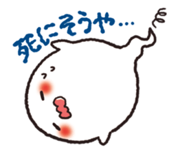 Ghost sticker set! sticker #1544744