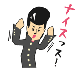 Mr.Rikio sticker #1544816