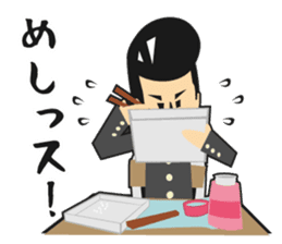 Mr.Rikio sticker #1544817