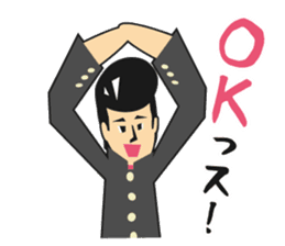 Mr.Rikio sticker #1544821