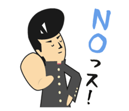 Mr.Rikio sticker #1544822