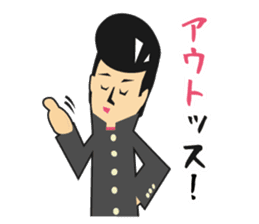 Mr.Rikio sticker #1544823