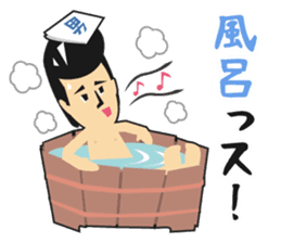 Mr.Rikio sticker #1544825