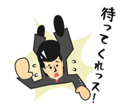 Mr.Rikio sticker #1544828