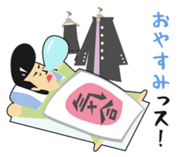 Mr.Rikio sticker #1544829