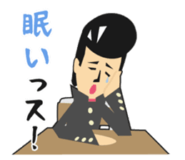 Mr.Rikio sticker #1544830