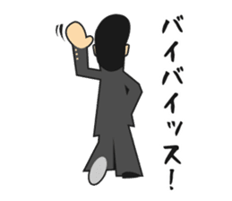 Mr.Rikio sticker #1544832