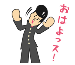 Mr.Rikio sticker #1544834