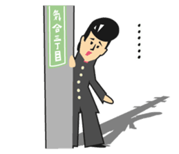 Mr.Rikio sticker #1544837