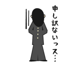 Mr.Rikio sticker #1544838