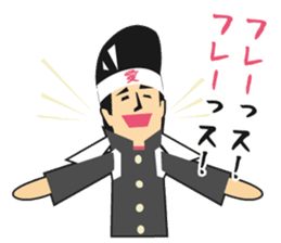 Mr.Rikio sticker #1544841