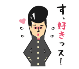 Mr.Rikio sticker #1544844