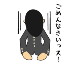 Mr.Rikio sticker #1544846