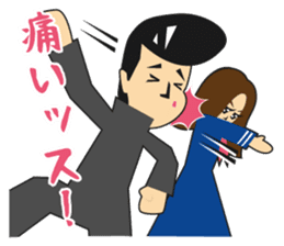 Mr.Rikio sticker #1544850