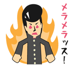 Mr.Rikio sticker #1544851