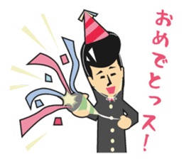 Mr.Rikio sticker #1544854