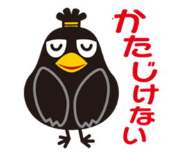 Samurai of crow sticker #1545140