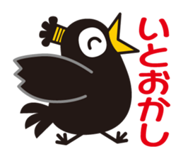 Samurai of crow sticker #1545150