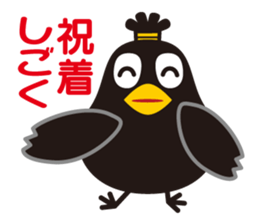 Samurai of crow sticker #1545155