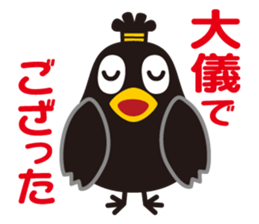 Samurai of crow sticker #1545161