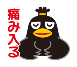 Samurai of crow sticker #1545162
