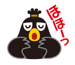 Samurai of crow sticker #1545166