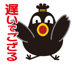 Samurai of crow sticker #1545169