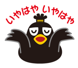 Samurai of crow sticker #1545171