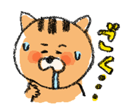 Japanese Bobtail sticker #1545177