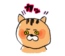 Japanese Bobtail sticker #1545183