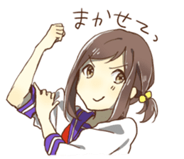 Lover of High school girl sticker #1545260