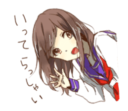 Lover of High school girl sticker #1545266