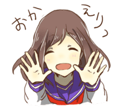 Lover of High school girl sticker #1545267