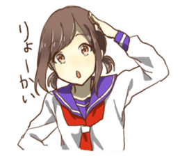 Lover of High school girl sticker #1545270